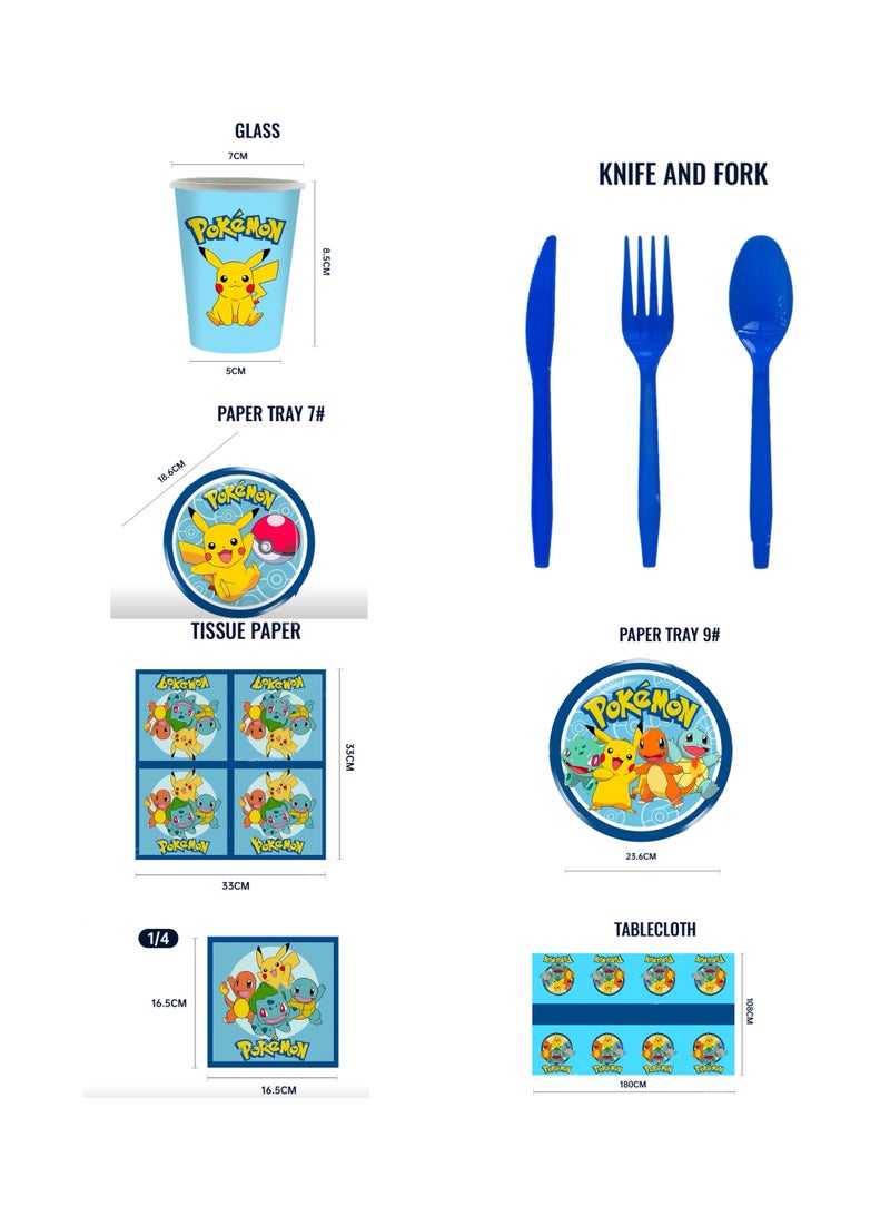 مجموعة زينة حفلة بوكيمون مكونة من 81 قطعة - أطباق ورقية، أكواب ورقية، مناديل، أغطية طاولات، سكاكين، شوك وملاعق - 10 حصص - Image 3